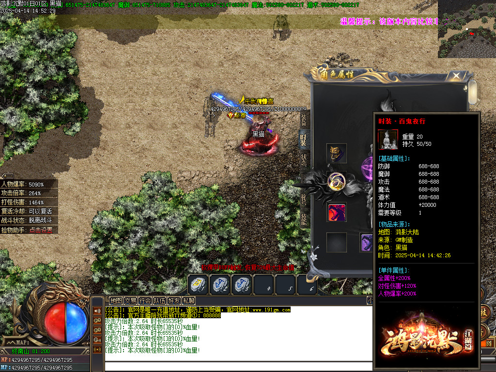 Images83.BMP