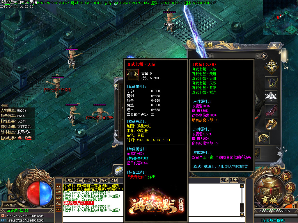Images81.BMP