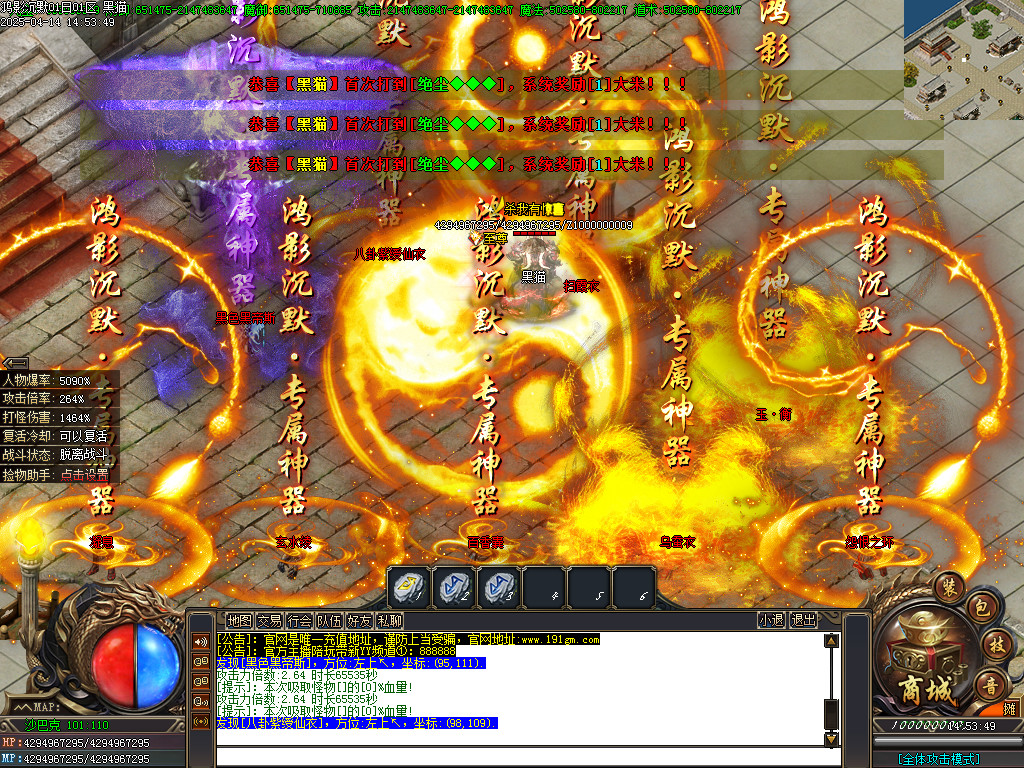 Images90.BMP