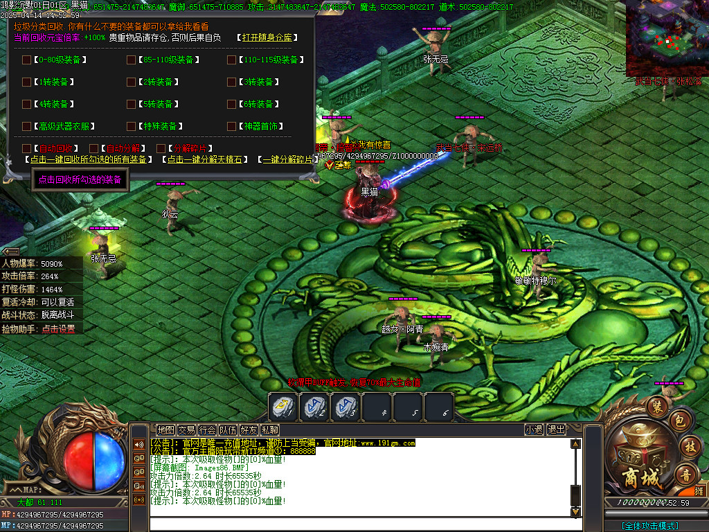 Images87.BMP
