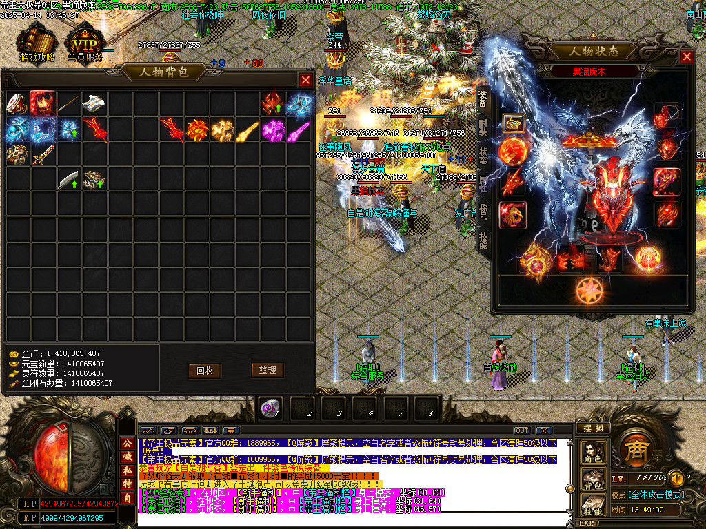Images03.BMP
