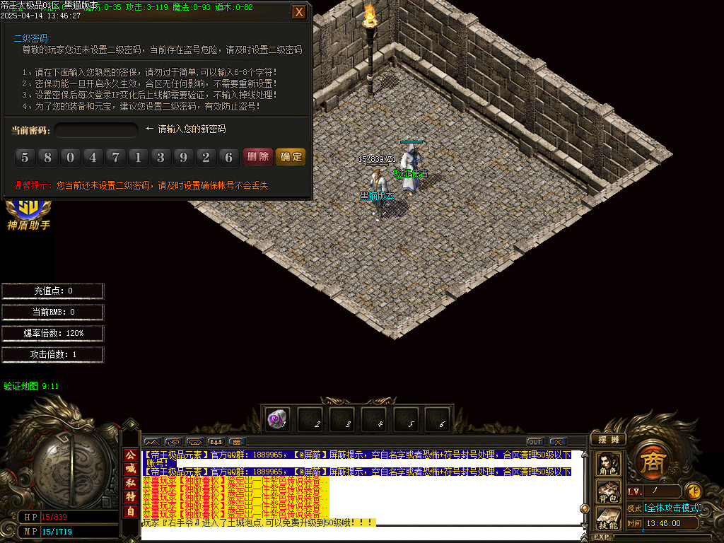 Images02.BMP