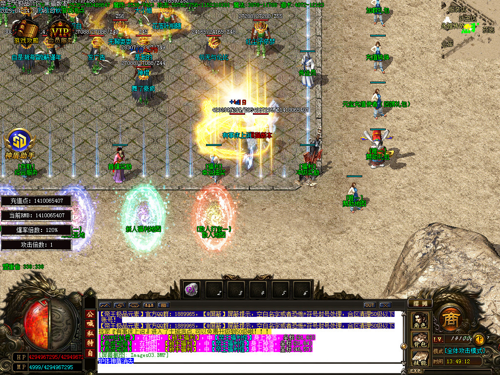 Images04.BMP