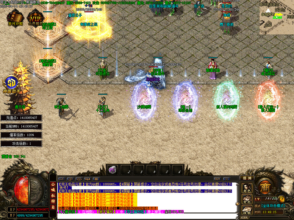 Images05.BMP