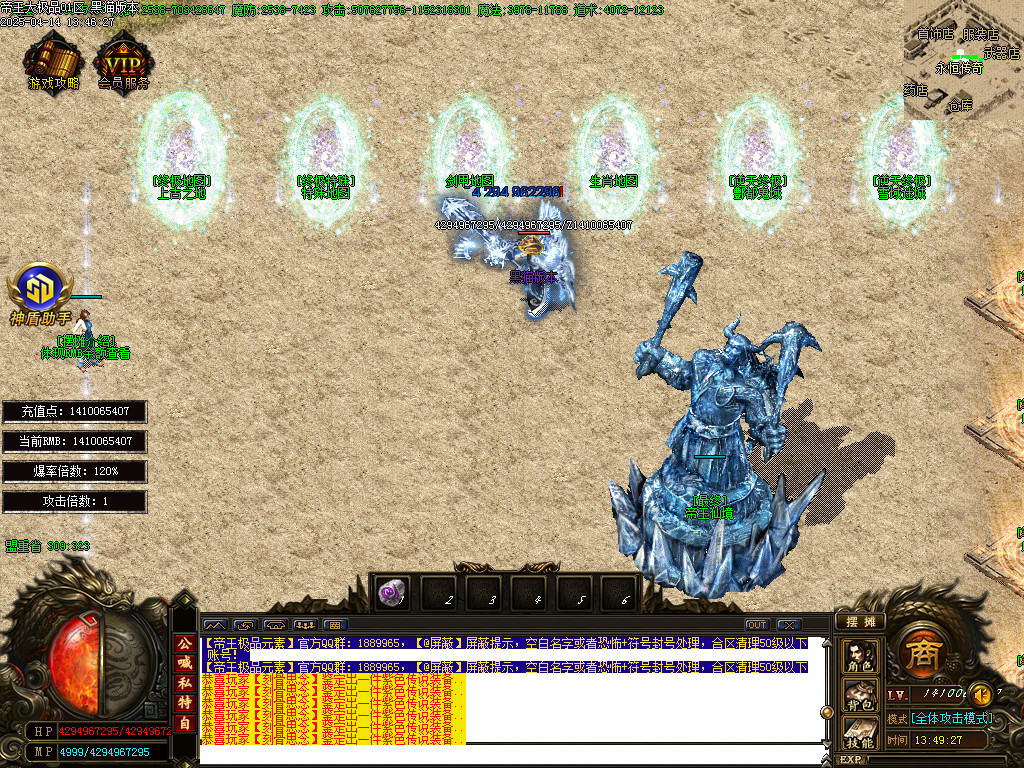 Images08.BMP