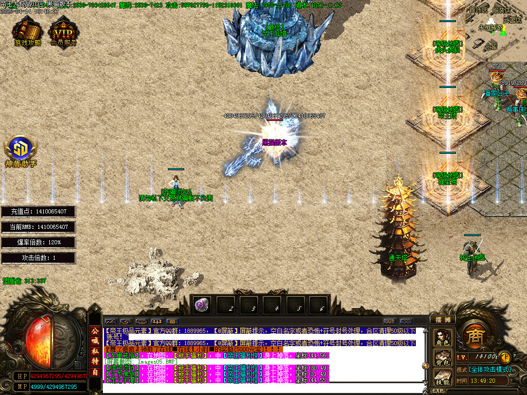 Images06.BMP
