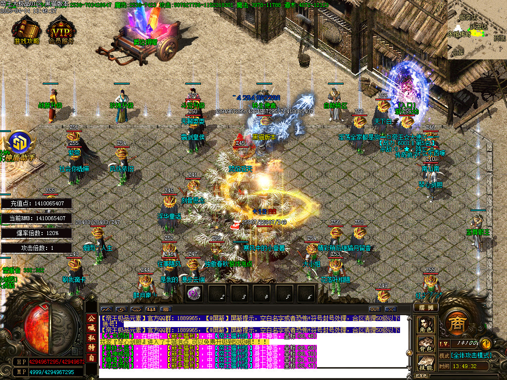 Images09.BMP