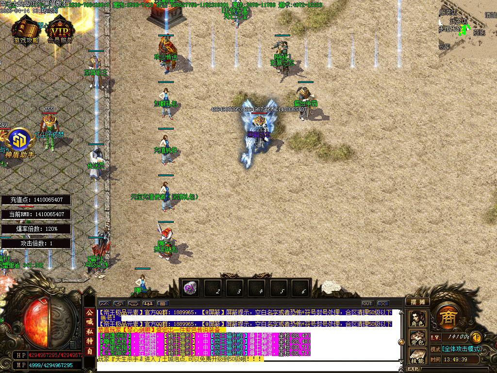 Images11.BMP