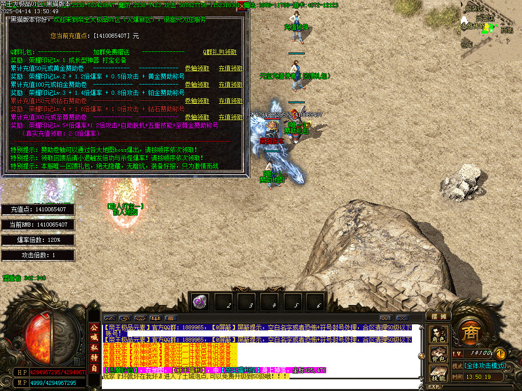 Images13.BMP