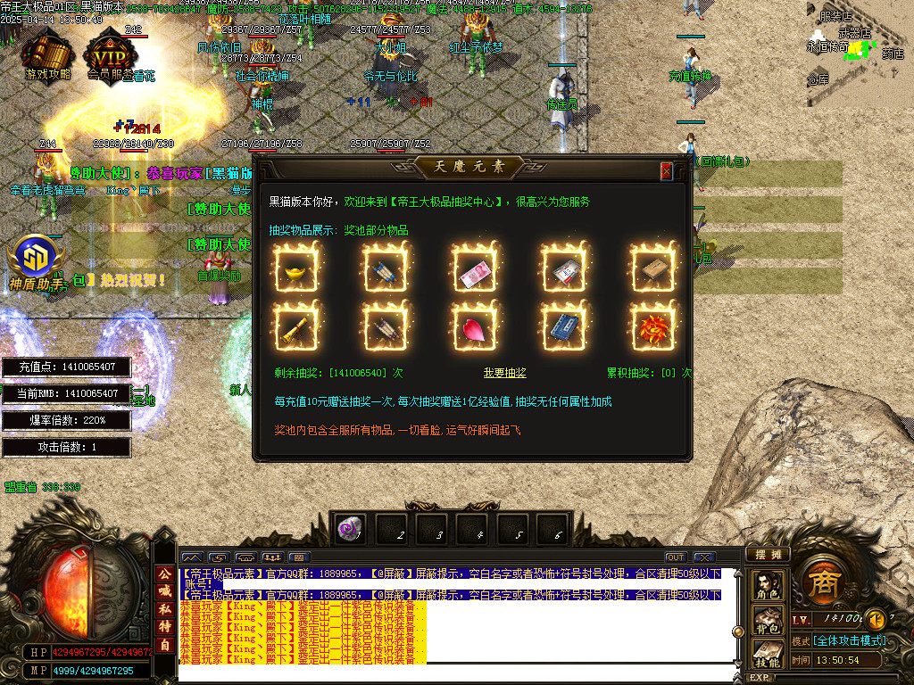 Images15.BMP