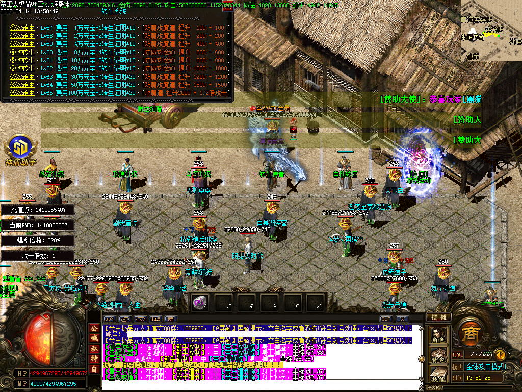 Images25.BMP
