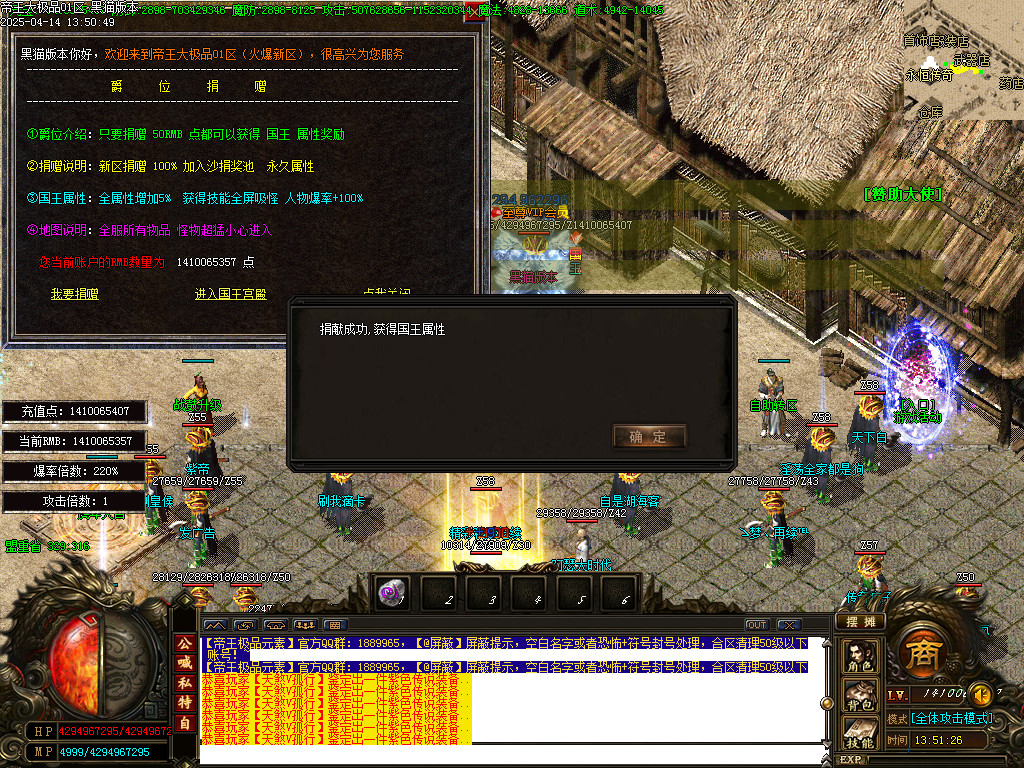 Images24.BMP