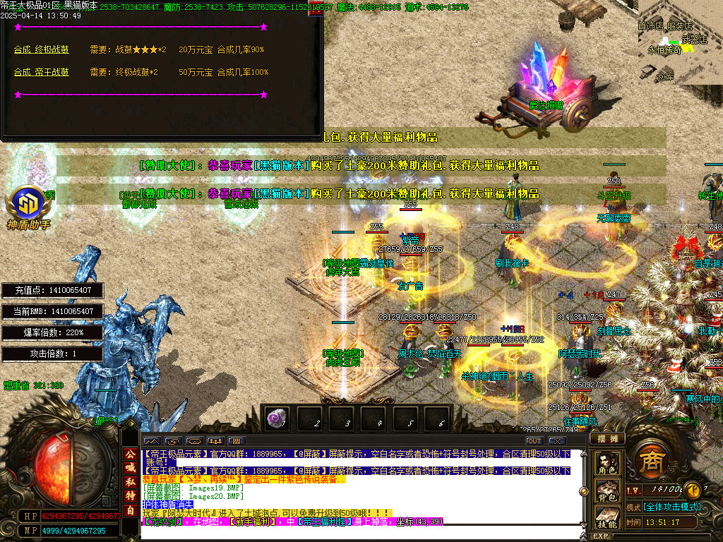 Images21.BMP
