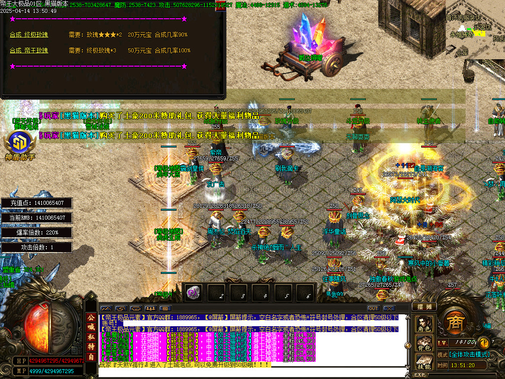Images22.BMP