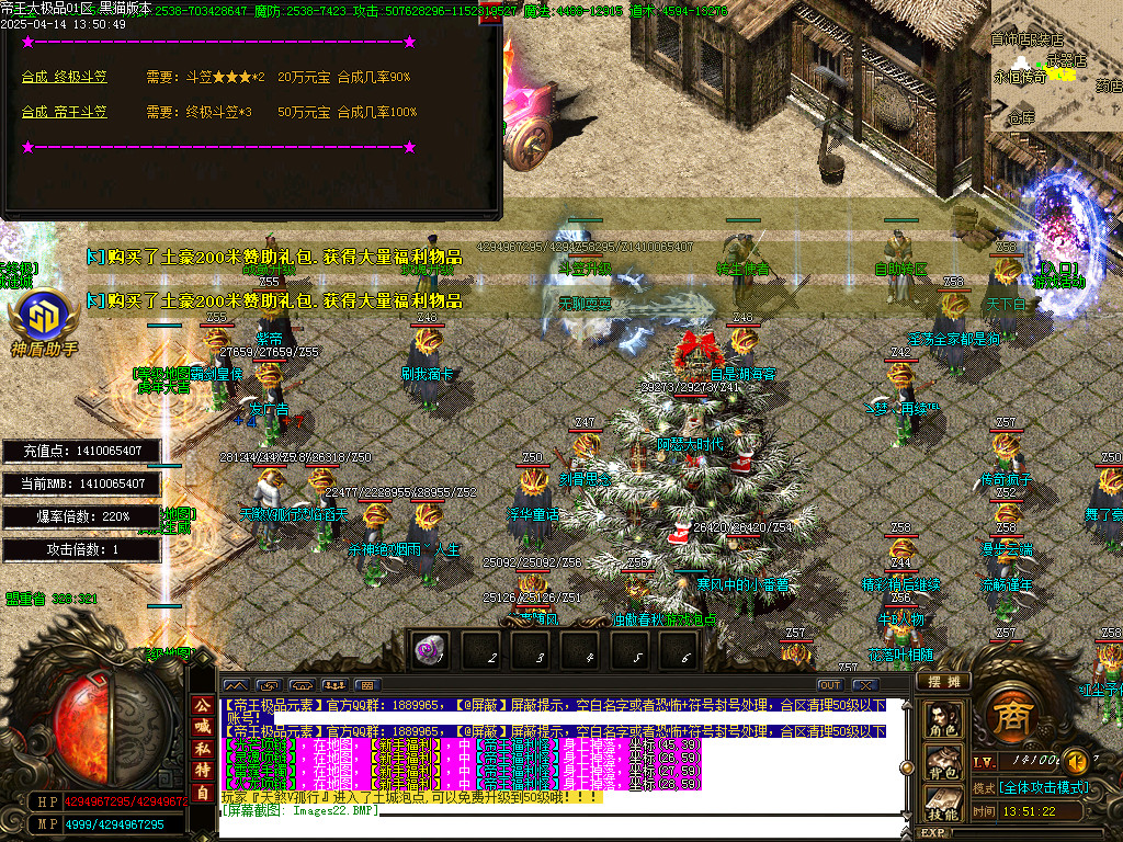 Images23.BMP