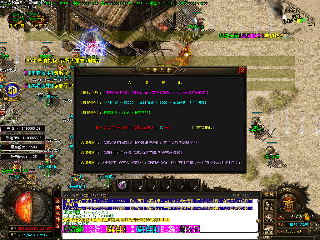 Images29.BMP