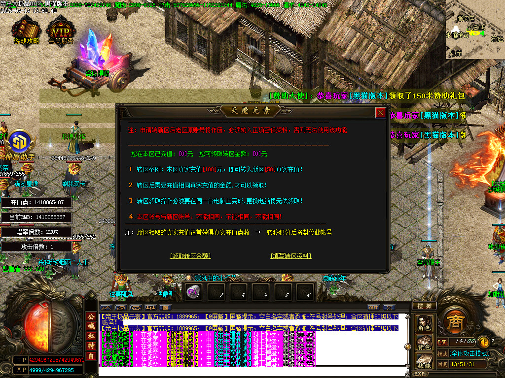 Images26.BMP