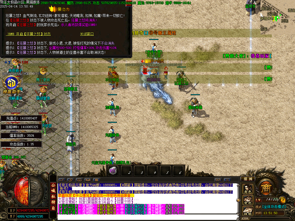 Images30.BMP