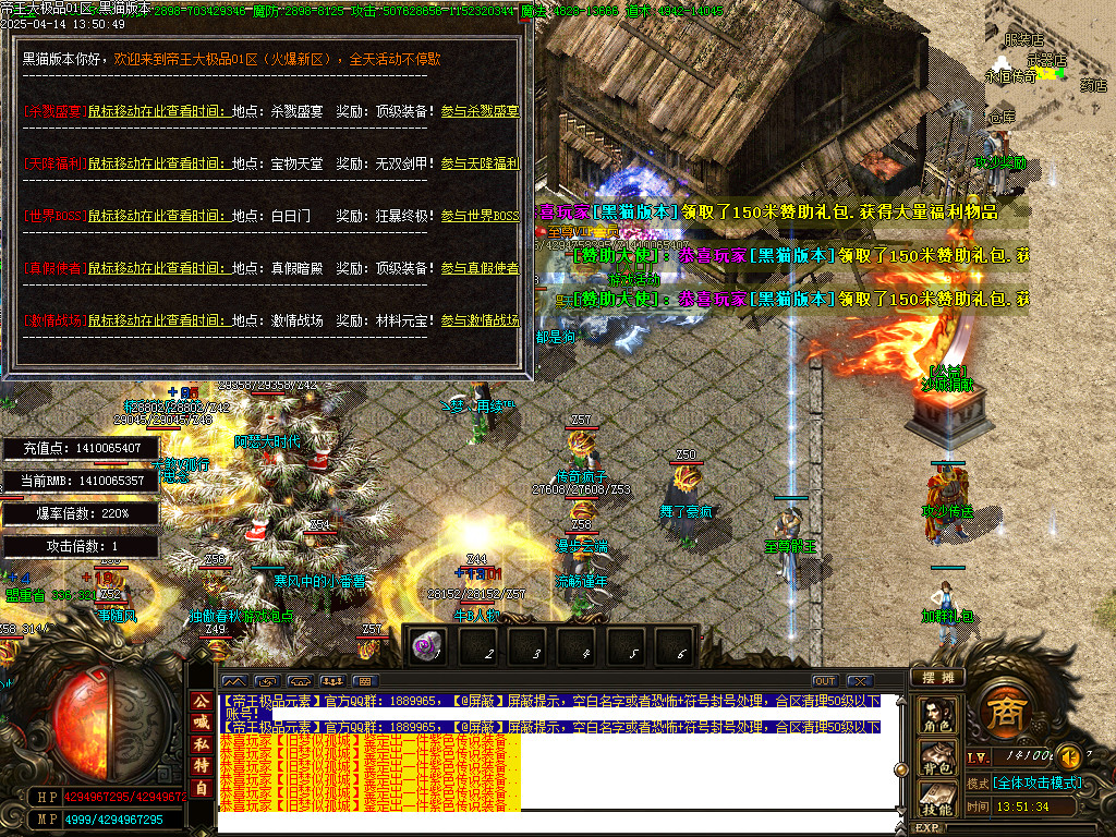 Images27.BMP