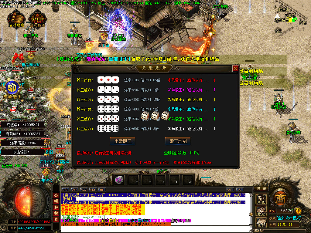 Images28.BMP