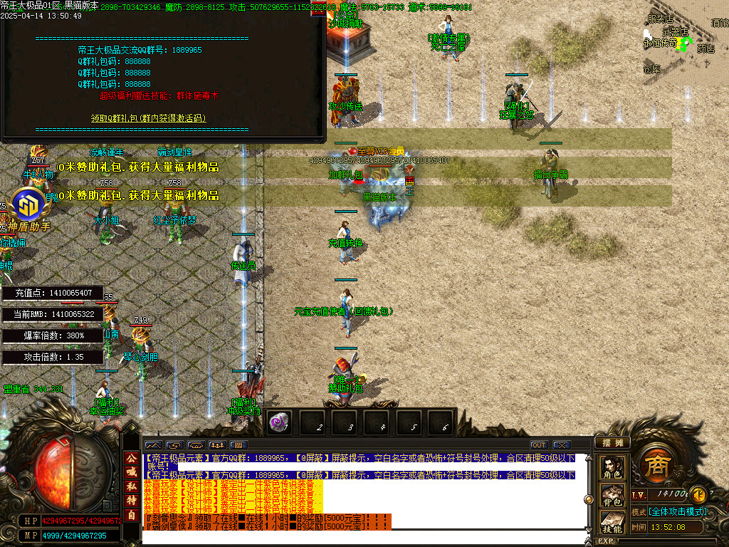 Images33.BMP
