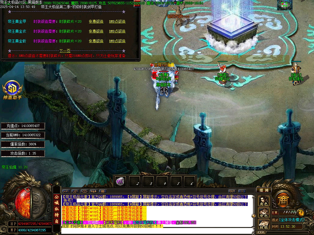 Images35.BMP