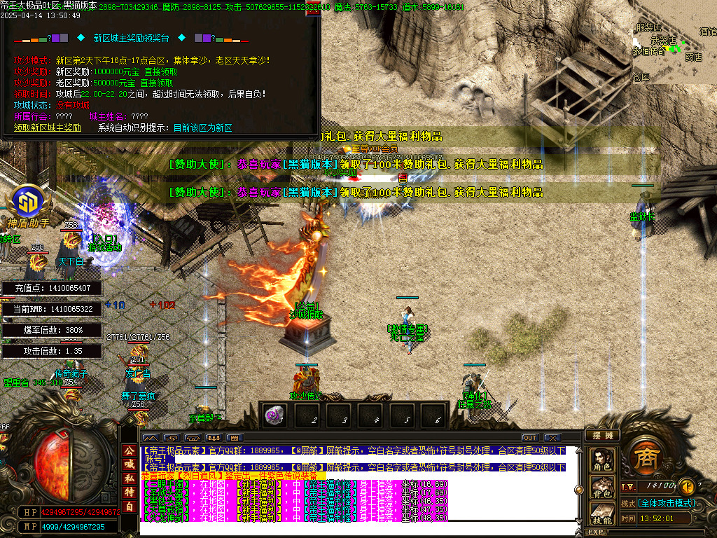 Images32.BMP