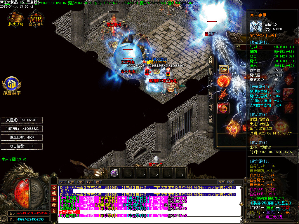 Images42.BMP