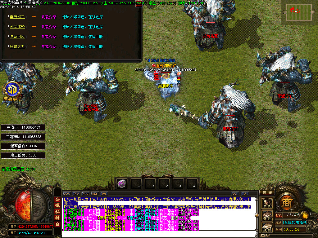 Images38.BMP