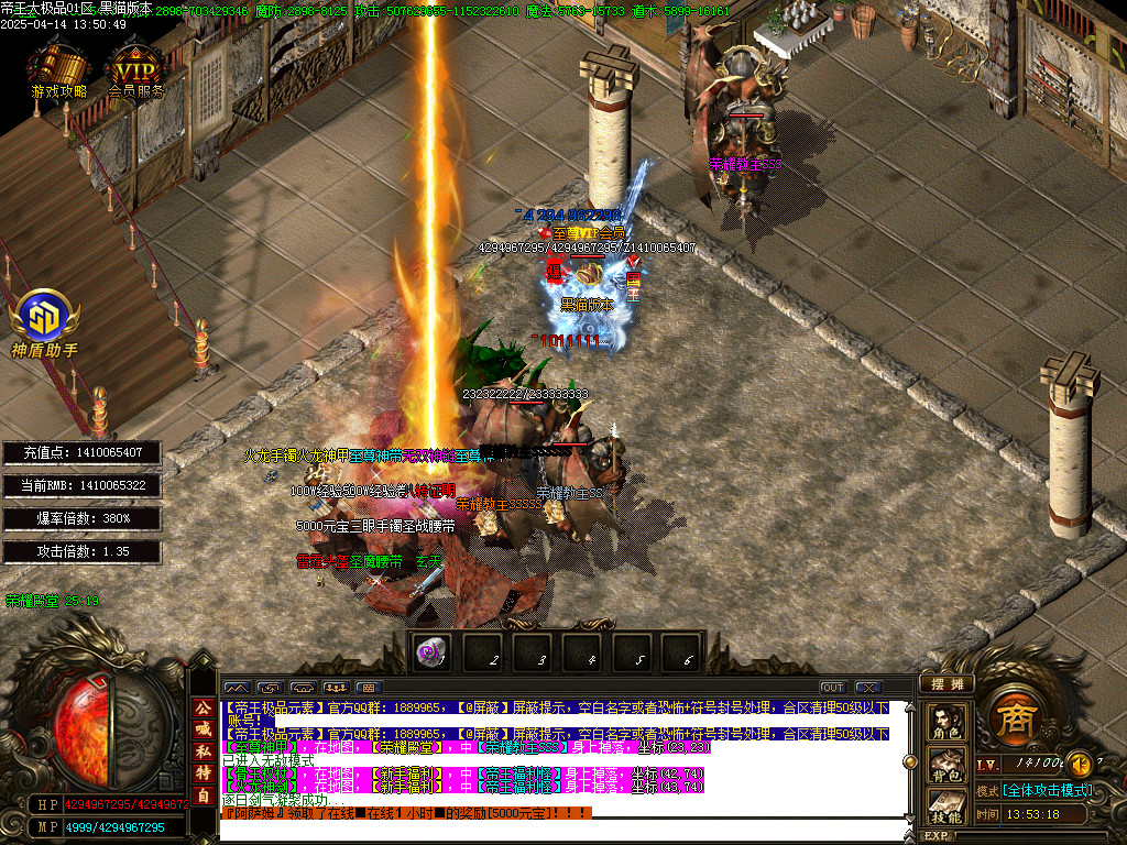 Images37.BMP