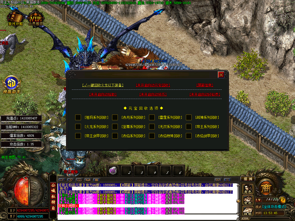 Images40.BMP