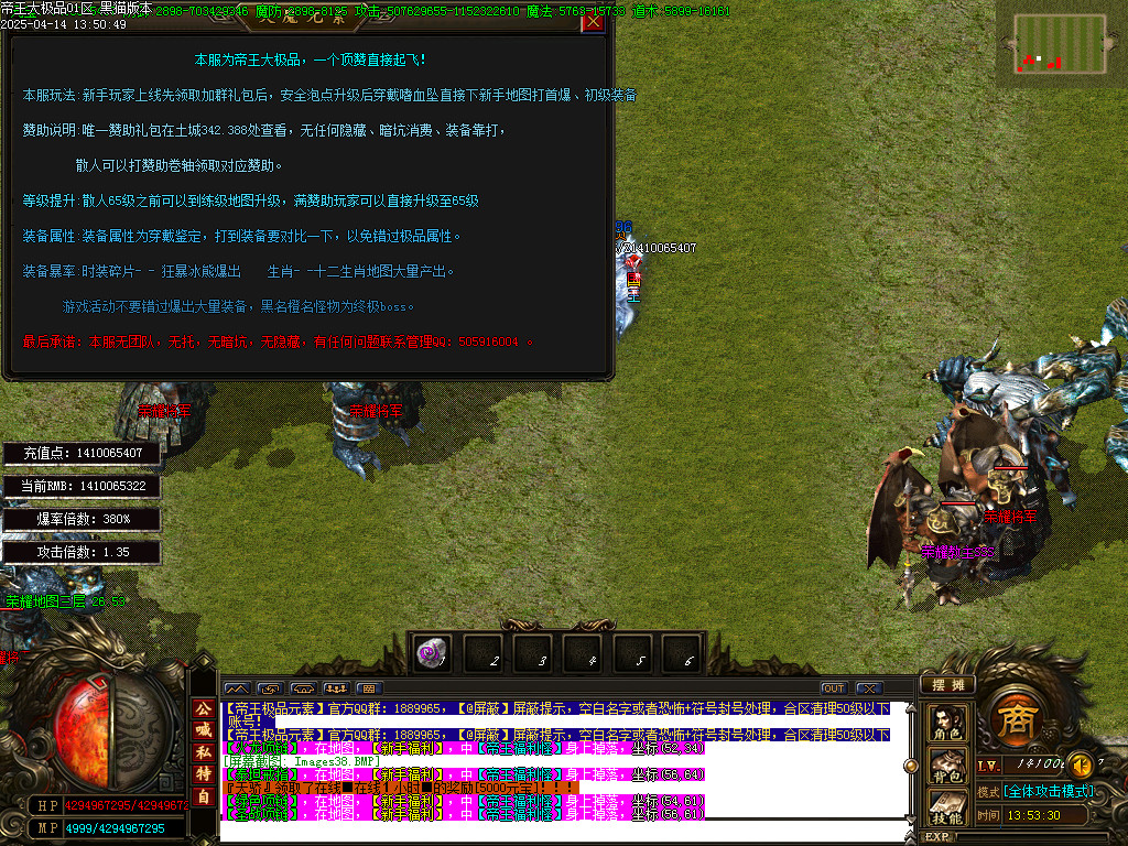 Images39.BMP