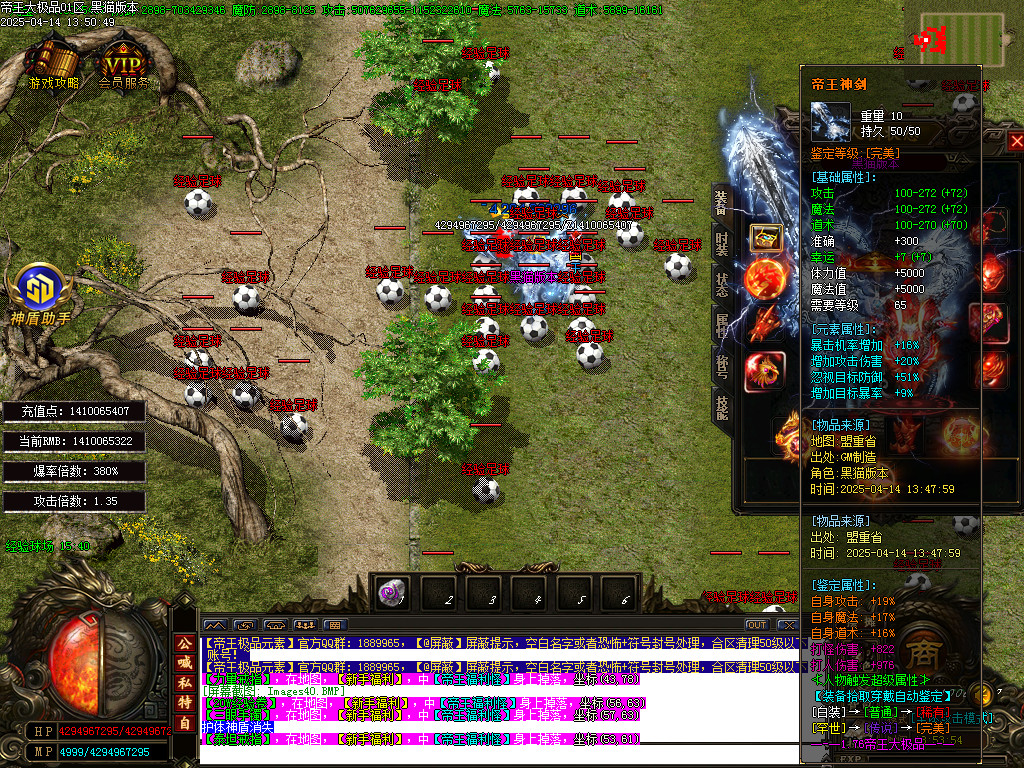 Images41.BMP
