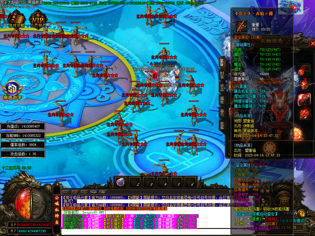 Images46.BMP
