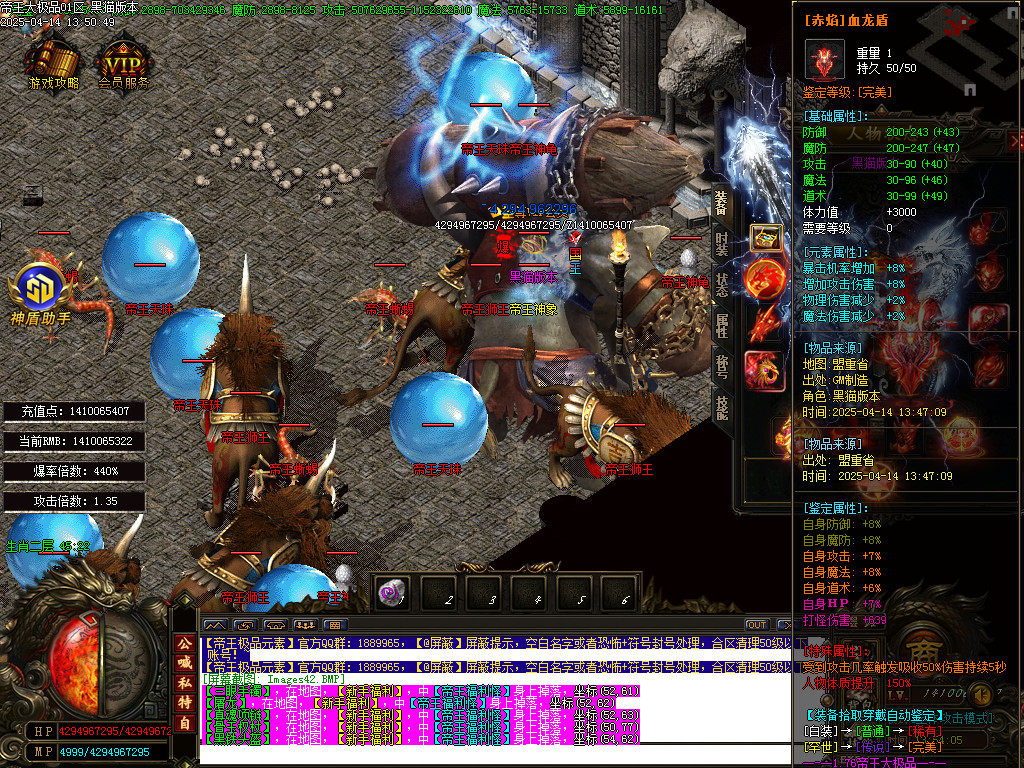 Images43.BMP