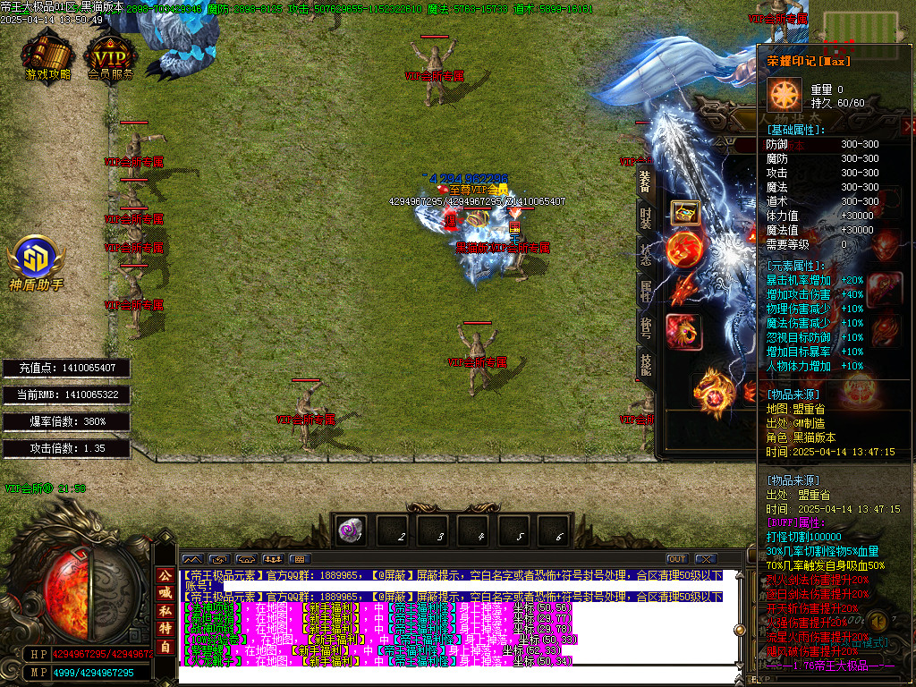 Images52.BMP