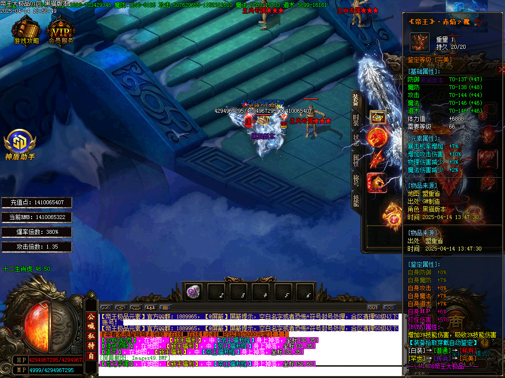 Images50.BMP
