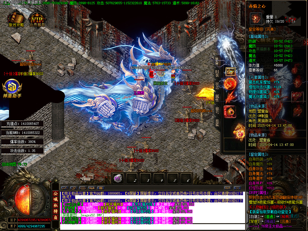 Images53.BMP