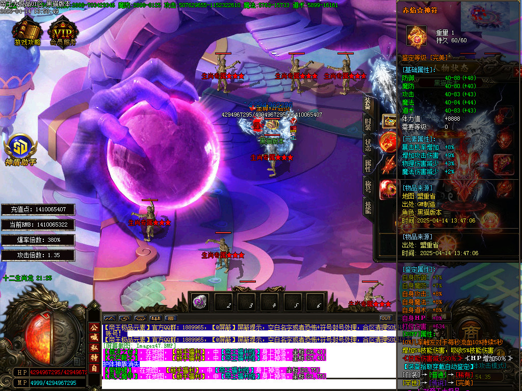 Images48.BMP