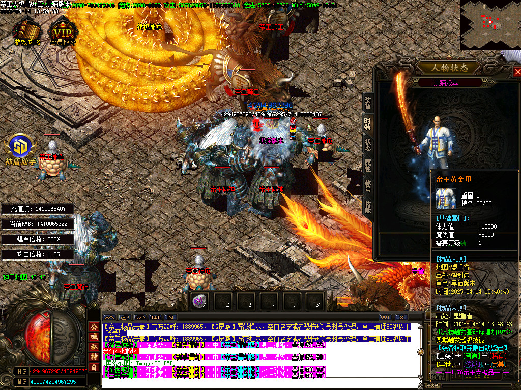Images56.BMP