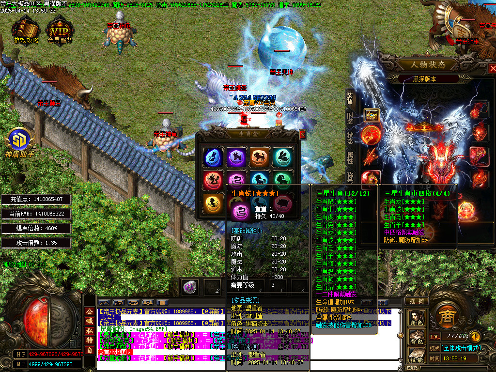 Images55.BMP