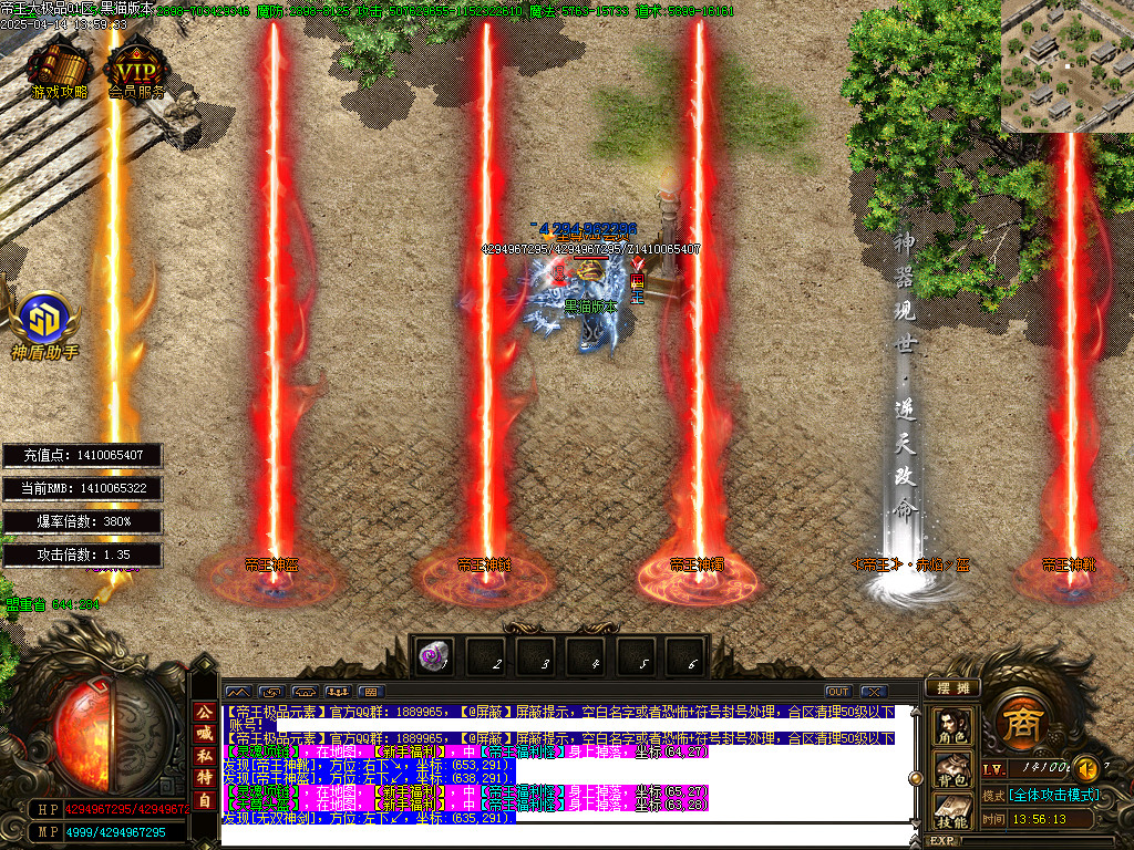 Images59.BMP