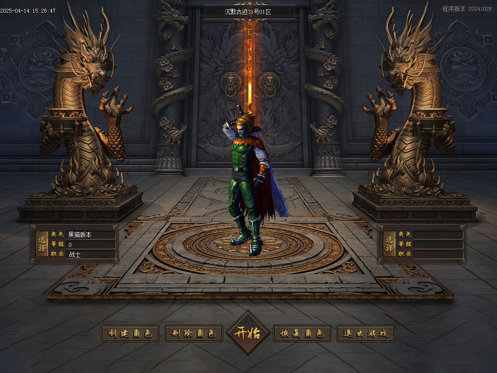 Images01.BMP