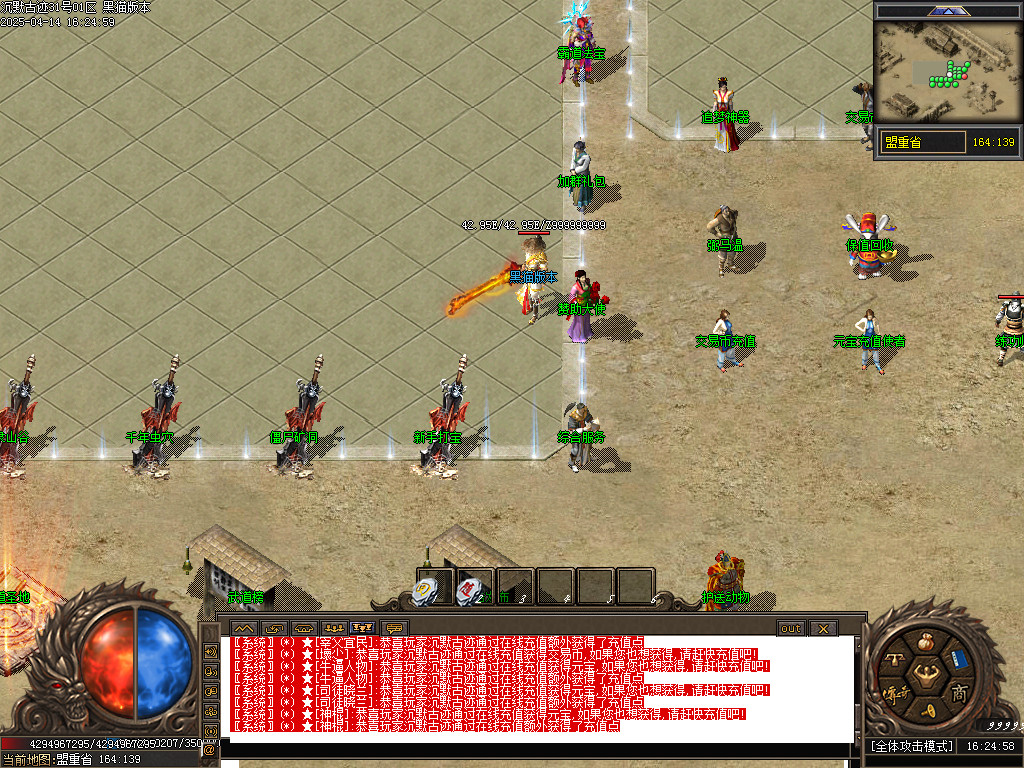 Images03.BMP