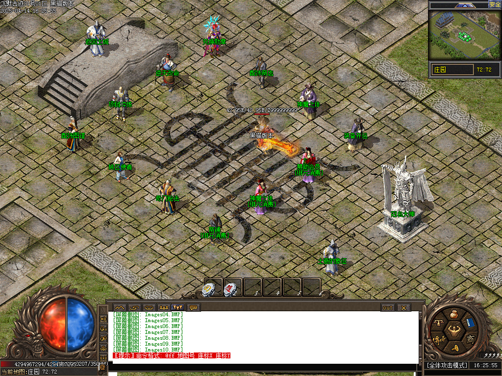 Images11.BMP