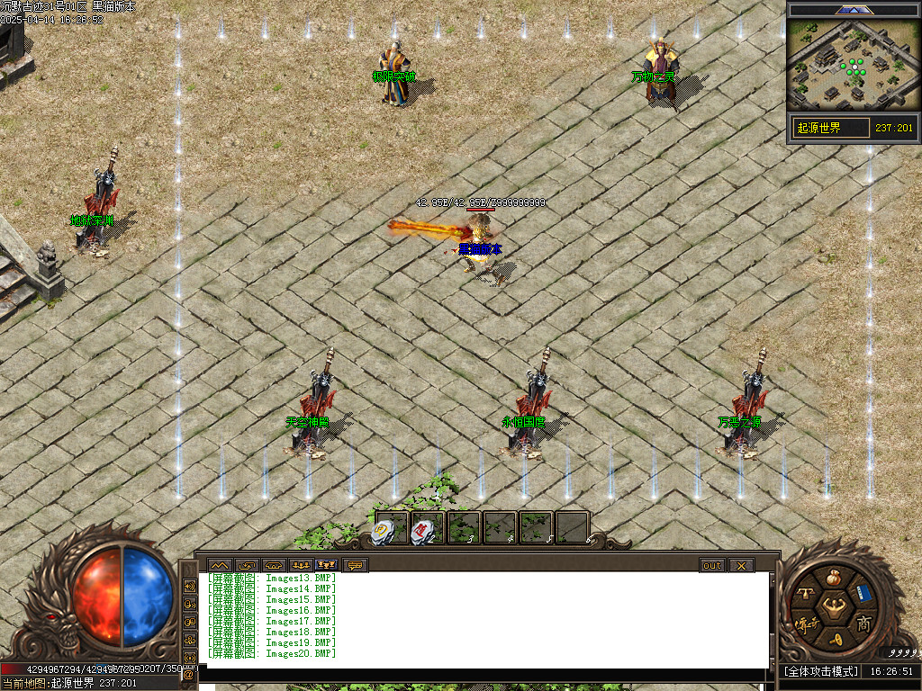 Images21.BMP