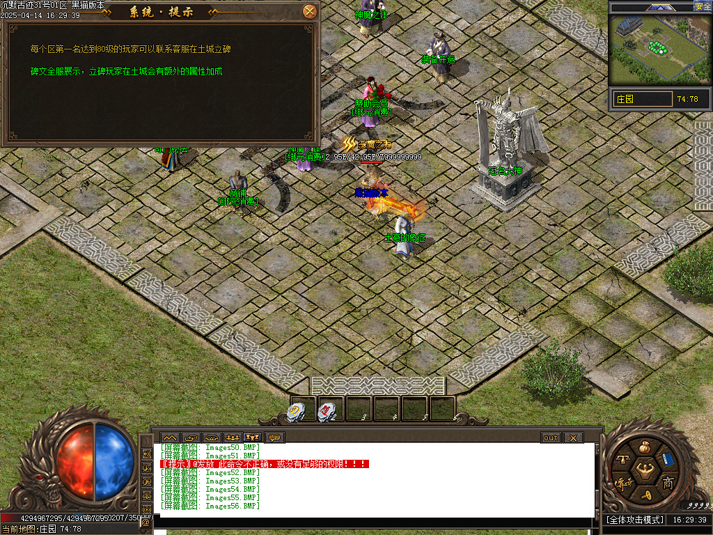 Images57.BMP