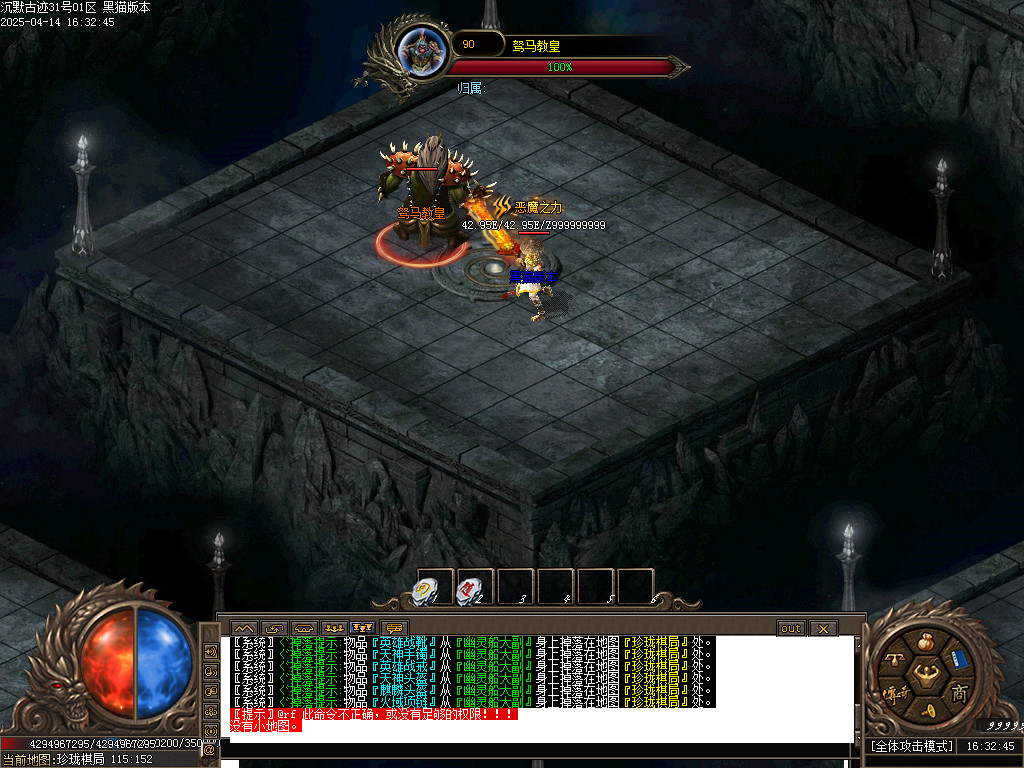 Images87.BMP