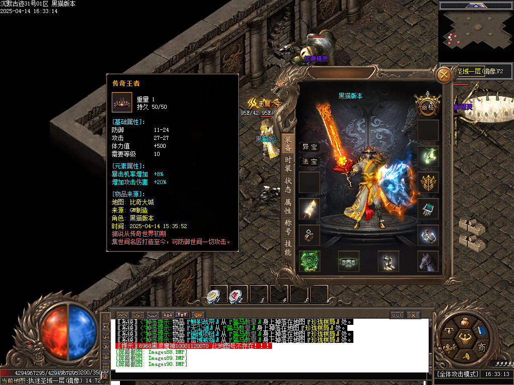 Images91.BMP