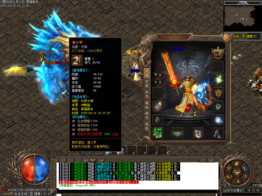 Images89.BMP